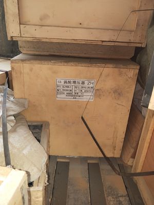 20gj. 00ea Sj160 터보 충전기 Jinan 디젤 엔진에 사용 Chidong 사용자 지정 요청