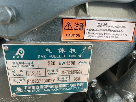100kW 가스 발전기 후키앙 파워 Wt615 시노트럭 가스 엔진 84099990