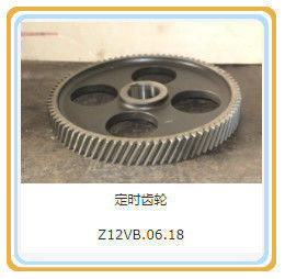 500kW 쉐둥 가스 발전기 부품