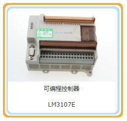 표준 부품 12V190 모델 젠둥 엔진 부품