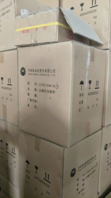젠둥 500kw 가스 발전기 엔진 모델 T12V190zlt 엔진 부품 주문