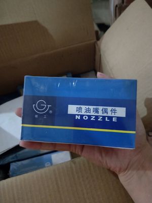 비표준 부품 12V190 첸둥 천연가스 발전기 부품