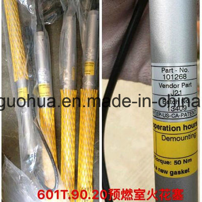 지차이 디젤 엔진 부품 인터쿨러 CO1200/20 고객 요구 사항에 따라 만들어졌습니다