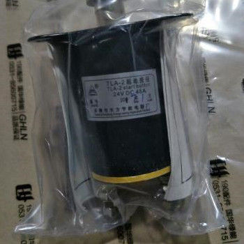 50~200kW 천연가스 발화 시스템