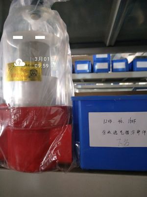 118kg Co1200/20jinan 파리 엔진 디젤 엔진 부품 우수한 성능