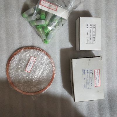 진안 12V190 디젤 발전기 부품