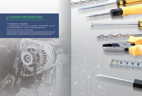 12V190 인증 ISO9001 진안 디젤 엔진 부품 21.00 오일 콜러 조립