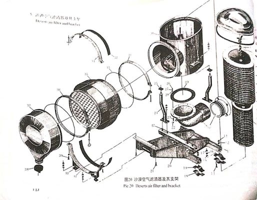 12V190 인증 ISO9001 진안 디젤 엔진 부품 21.00 오일 콜러 조립