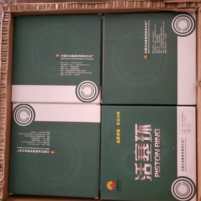 카자흐스탄의 천연가스 200kW 가스 발전기 부품