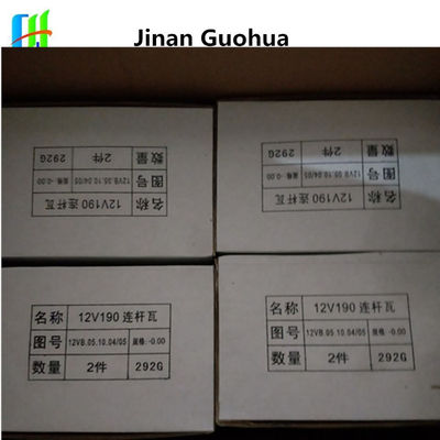 치돈/지차이에서 가스 생산 1512t를 위한 알루미늄 캄샤프트 및 기어 열차 조립