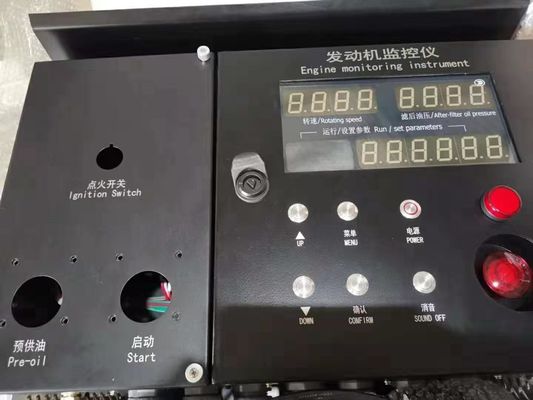Jichai H16V190 발전소용 디젤 발전기 부품 CE 인증 및 사용자 정의