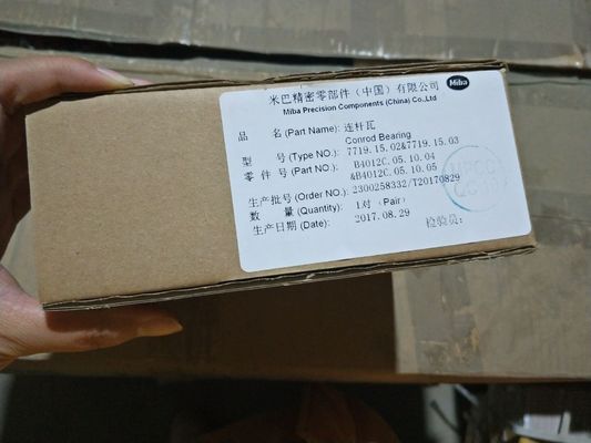 커스터마이징 12V190 디젤 발전기 부품 A12V190pzl Co1200/20 Jichai Jichai 요청