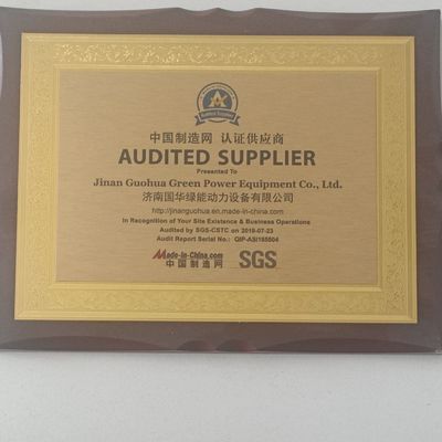 ISO9001 소형 지차이 및 치돈 엔진 부품용 검증 블레이드