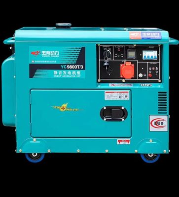 100kW 유차이 가스 발전기 온라인 서비스 및 색상 사용자 정의 옵션을 설정