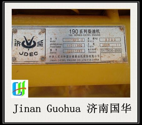 810kw 1300r/Min G12V190PZL-3 진안 디젤 엔진의 사용자 정의 드릴링 엔진