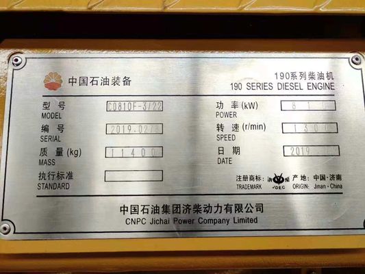 6 실린더 모래 펌프 보트 및 엔진 부품으로 수중에서 원활한 운송