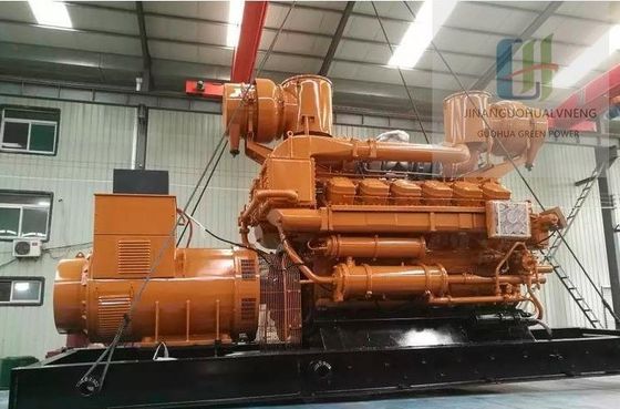 시360GF 유차이 360kw 디젤 발전기 집합
