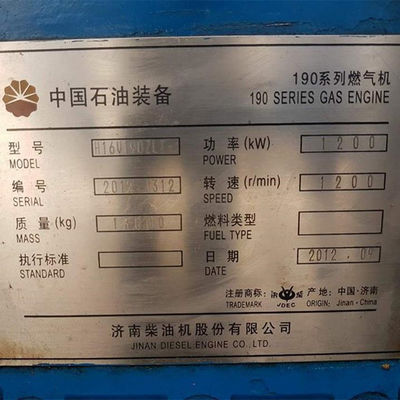 AC 3단계 출력형 200kW H16V190 Chidong Jichai Jinan 가스 발전기 솔루션