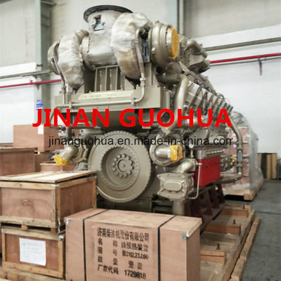 ABB 터보차저 6016을 누르세요26.00/6016.26y.00 Shengdong Chidong 엔진 부품 H16V190