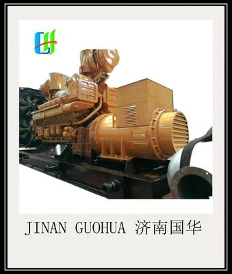 12V190 바이오가스 발전기 사용자 정의 사용자 정의 요청 500kw 바이오가스 발전기