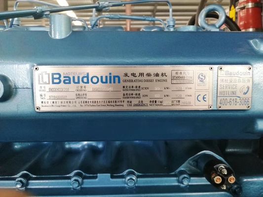 웨이차이 바우두인 500kw 디젤 발전기 세트