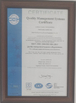 중국 Jinan Guohua Green Power Equipment Co., Ltd. 인증